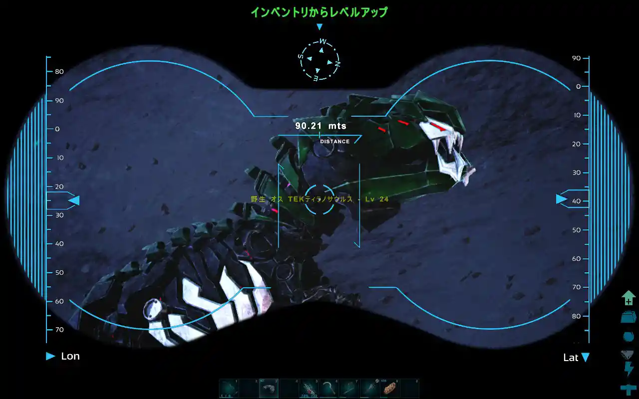 Electronic Binoculars ARK Survival Evolved Wiki*